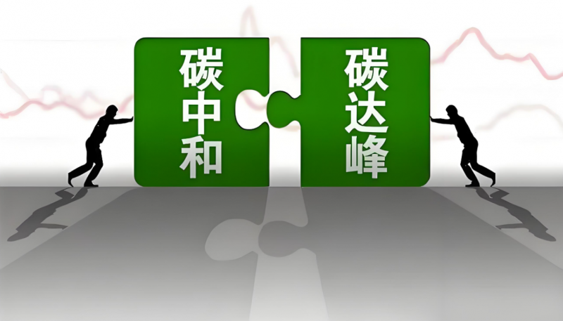 科技发展与伦理道德的挑战，时事热点最新论述分析