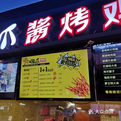电信最新活动揭秘，小巷宝藏与独特小店的探索之旅！