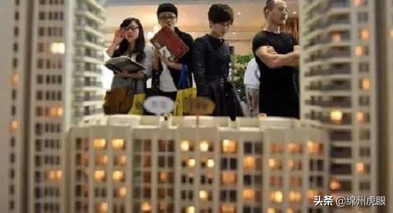 绵阳最新房价解析，观点阐述与深度探析