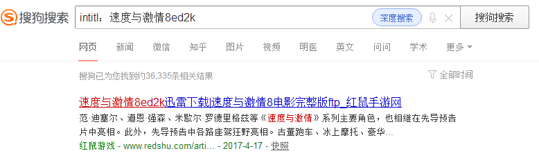 ED2K最新发展及其影响探究