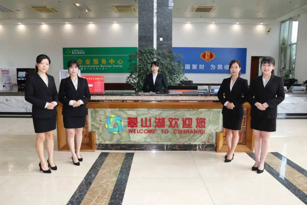 庐江最新招聘动态，职业发展的理想选择地
