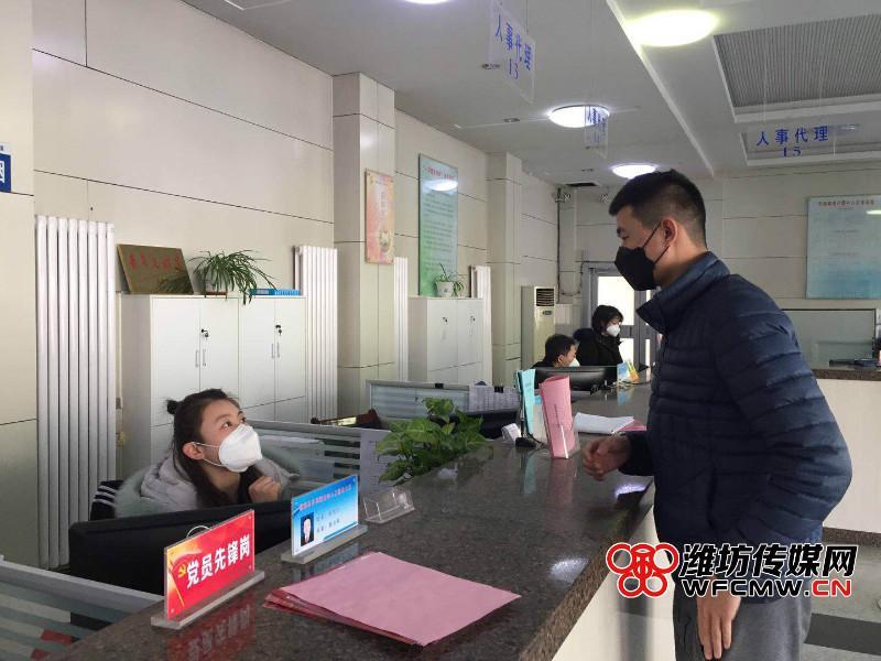 临朐最新招聘信息及求职步骤指南
