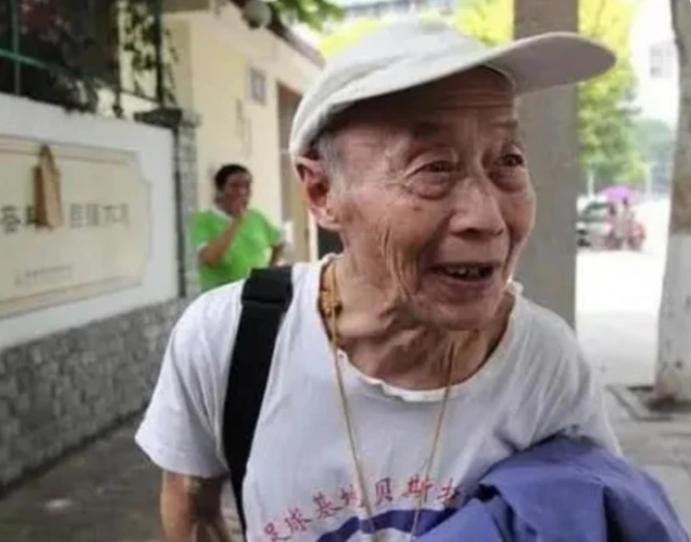 最新福布斯排行榜下的财富观察与个人视角