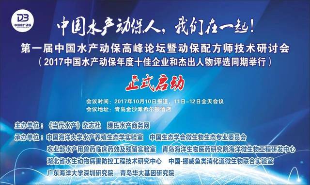 百色最新招聘，职业发展的理想选择之地