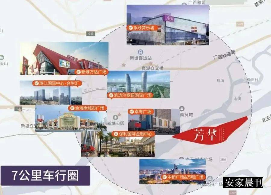 揭秘最新3P现象，背景、重大事件与时代地位