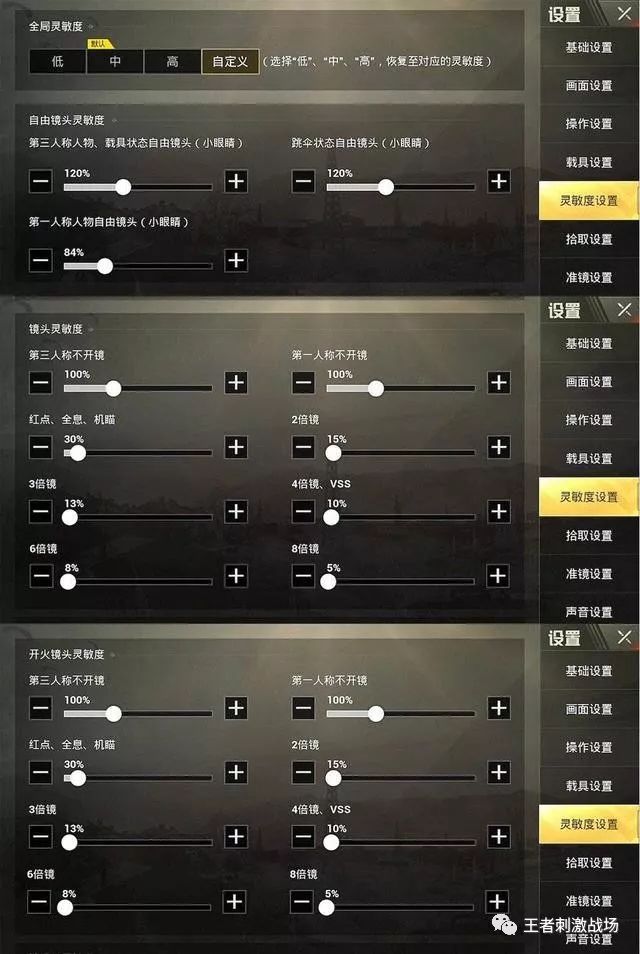 难言灵敏度最新，小巷深处的独特风味揭秘