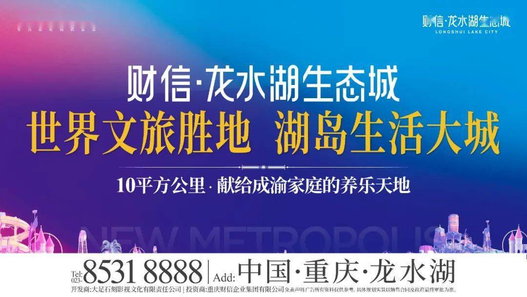 德庆招聘网最新招聘信息，职业发展的理想选择门户