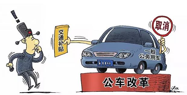 广西教师车改最新动态与小巷深处的特色小店探秘