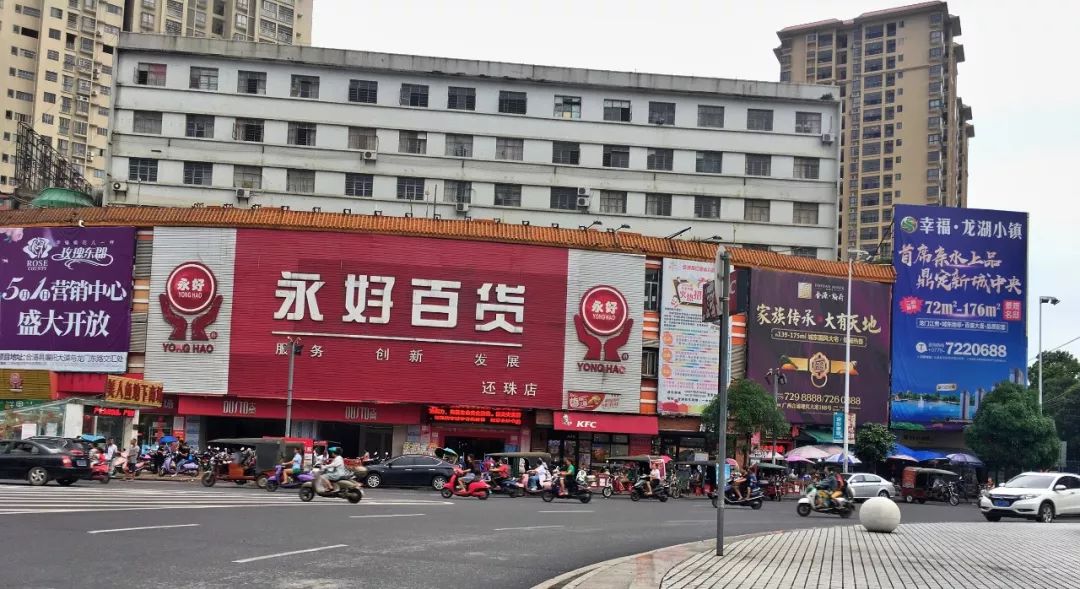 合浦果香园温馨招聘启事，最新职位等你来挑战