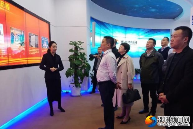 湖南隆回人网最新新闻报道速递