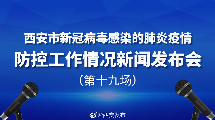 顺德丰田合成最新招聘启幕，温馨求职之旅等你开启