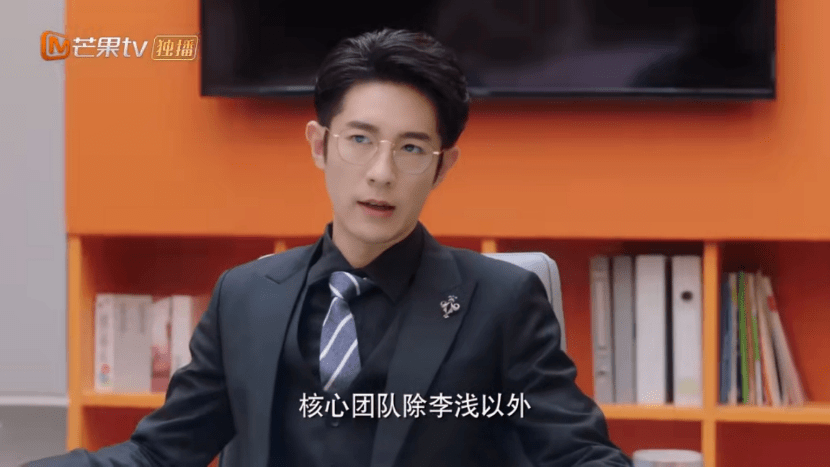 哆布哆演员表——科技与生活完美融合的高科技产品展示