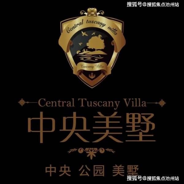 无锡百大春城房价行情及深度分析