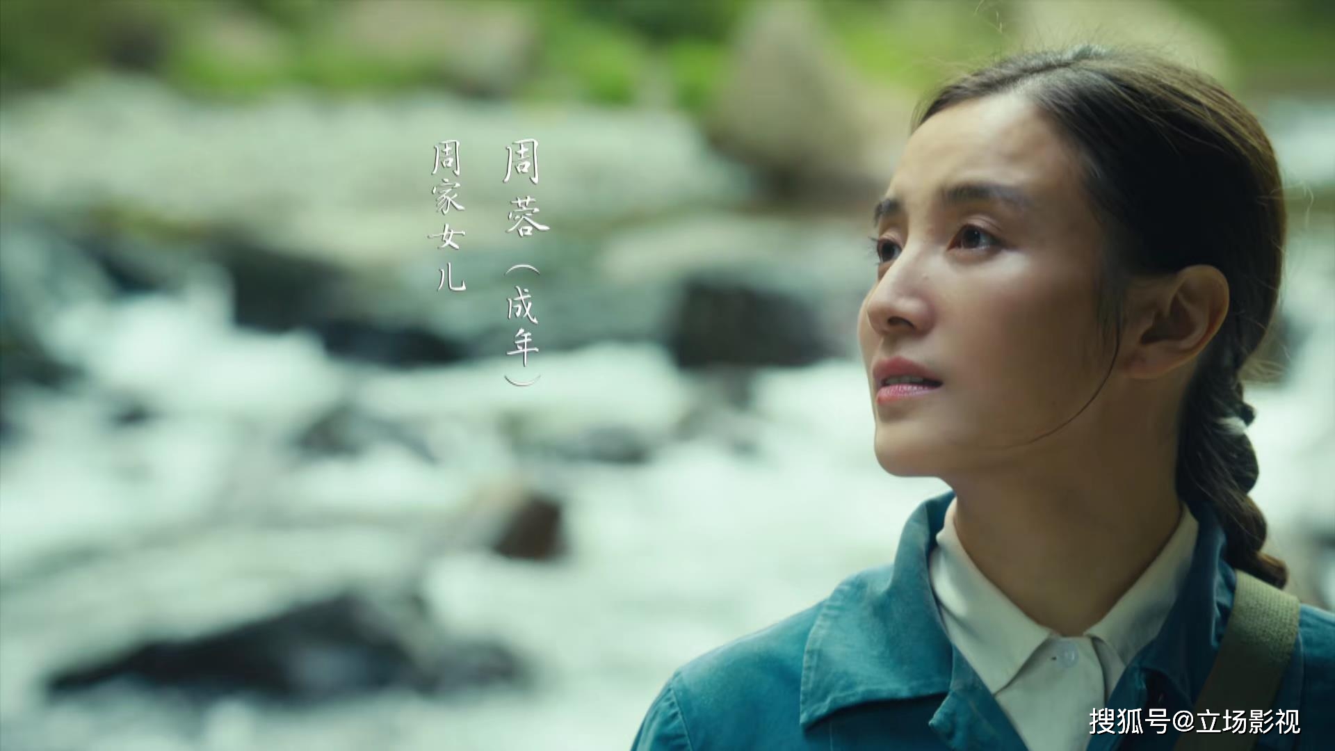 狼毒人演员表，励志之光，自信与成长的旅程之旅
