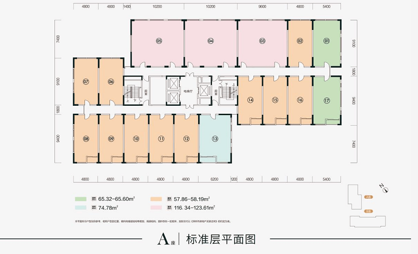 东明最新案详细步骤指南解析