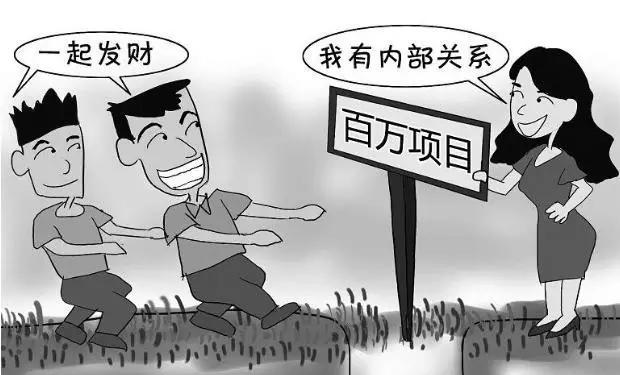 最新捕鱼群，探索自然美景的愉快旅行之旅