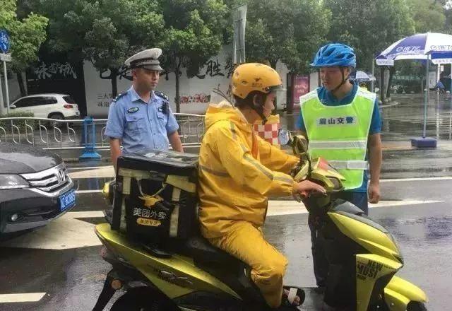 外卖小哥最新,外卖小哥最新发现，小巷深处的独特风味