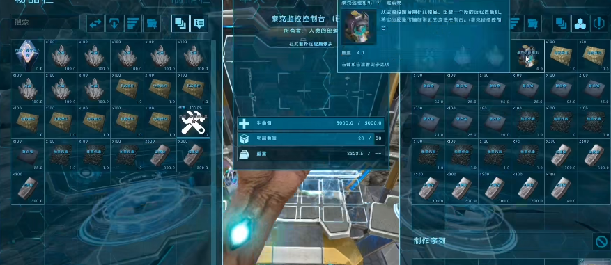 科技重塑生活，最新诺克带来前所未有的高科技产品体验
