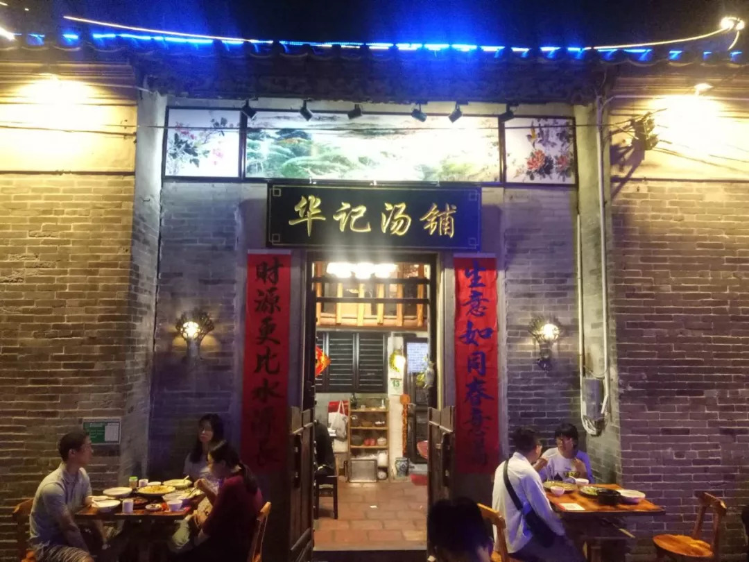 小巷深处的独特风味，揭秘一家必探的特色小店最新动态