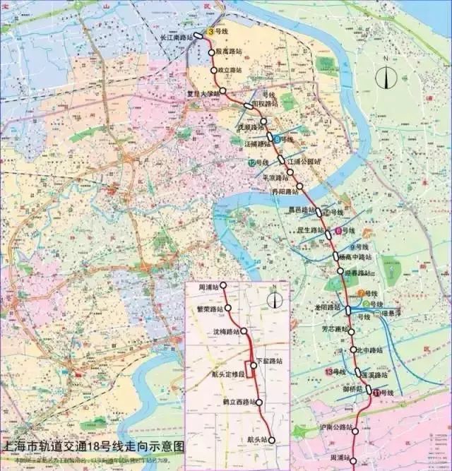 上海地铁14号线最新动态，自然美景之旅启程，探寻内心宁静与平和的轨迹