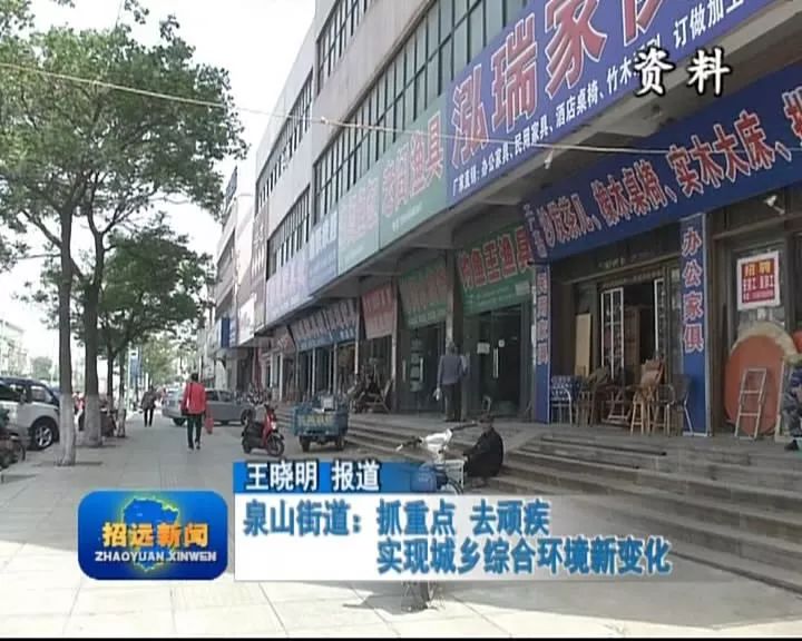 兴宁城乡一线，小巷特色小店的独特魅力揭秘