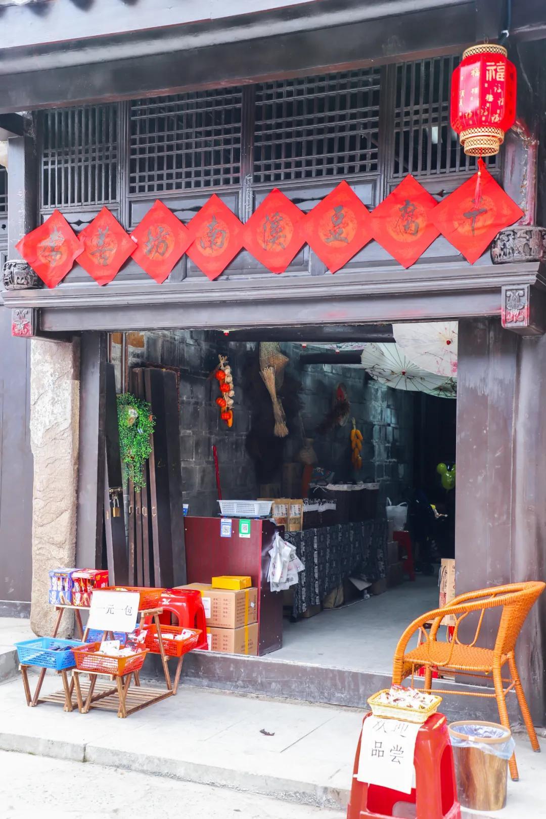 小巷深处的独特风味，最新免费推广与特色小店惊喜之旅