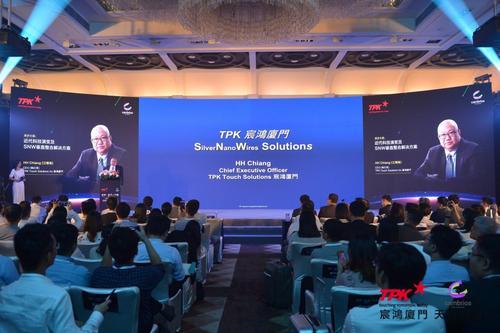 厦门宸鸿最新招聘及求职步骤指南