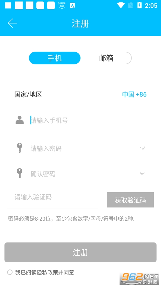 工具侠app最新版，科技重塑生活体验，引领生活变革