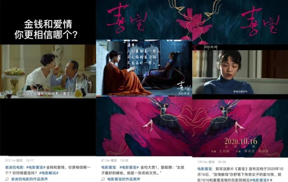 巷陌间的宝藏小店与2017影视邂逅，电影电视剧的隐藏宝藏