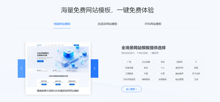 刺激鲁最新网址揭秘，一段奇妙的网络温馨之旅
