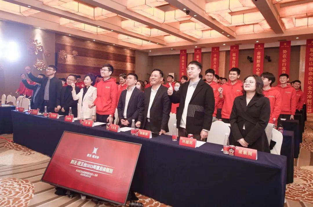 胶南王台最新招聘启航，开启人生新篇章！