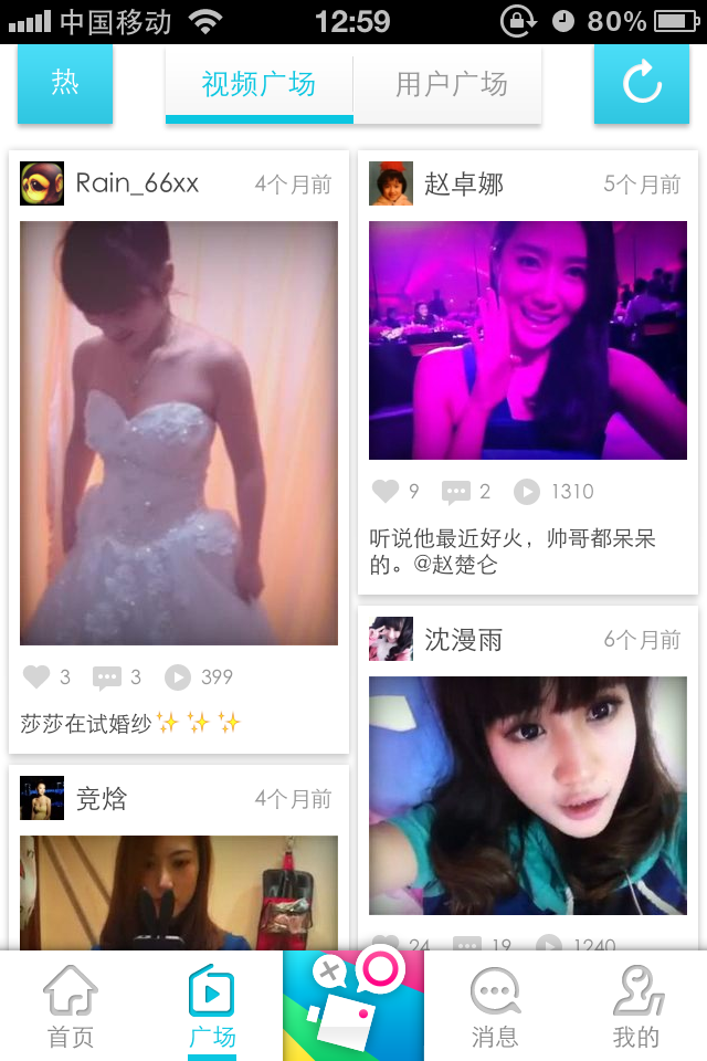 最新微拍啪啪福利视频，学习变化，塑造自信与成就感的秘密