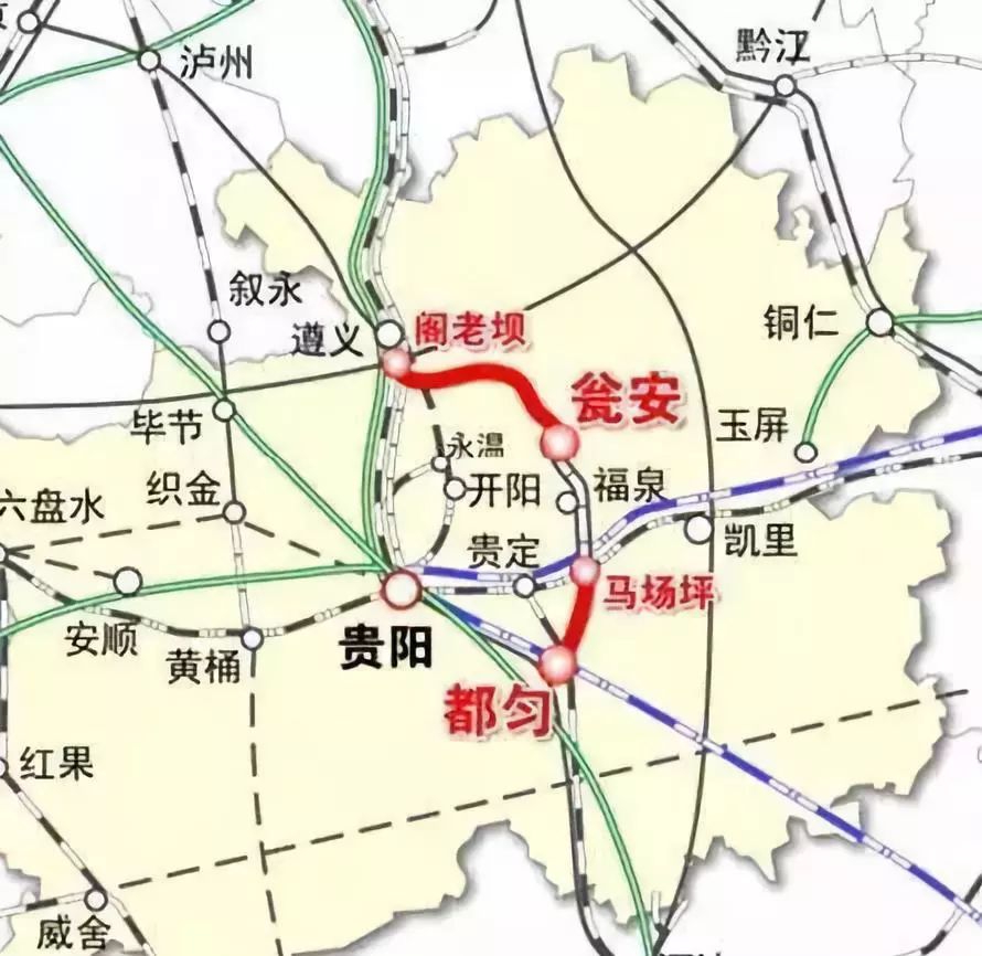 瓮安高铁规划最新动态及其区域影响深度解析