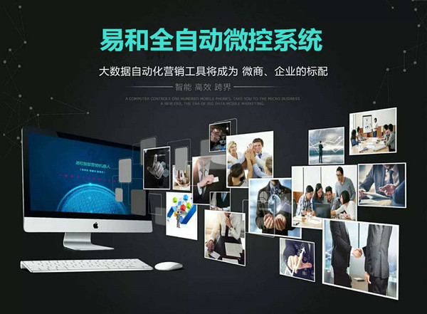 微信最新站街技术，探索前沿社交营销无限潜力
