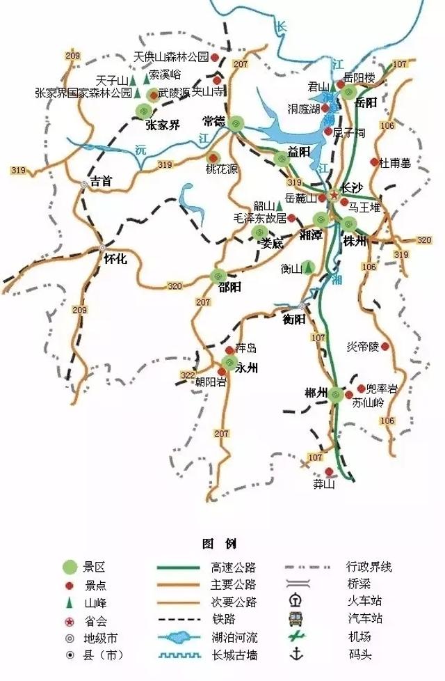 途观最新地图探索，自然美景与心灵静谧之旅