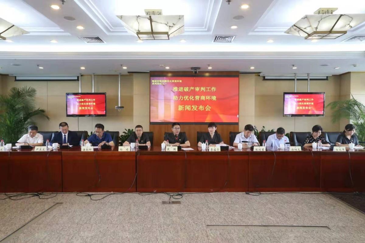 双环铂最新进展，前沿科技与医疗领域的融合探索