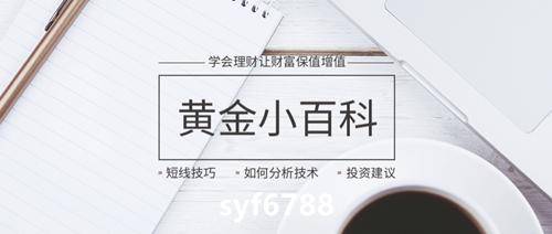 官道之1976最新章节获取指南，从初学者到进阶用户的步骤指南