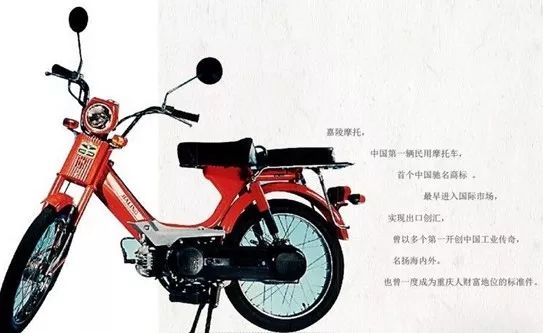 ST嘉陵最新动态及相关论述解析