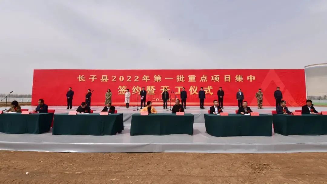 染云网络科技 第21页