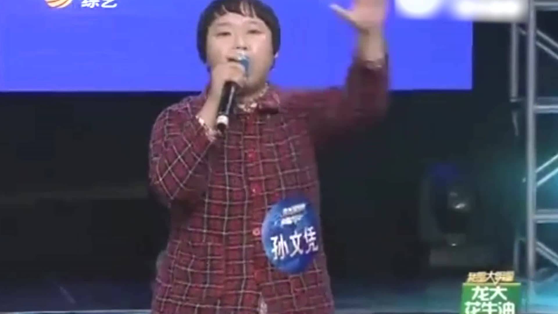 孙文凭最新演唱，科技与生活的融合，引领新时代音乐风潮