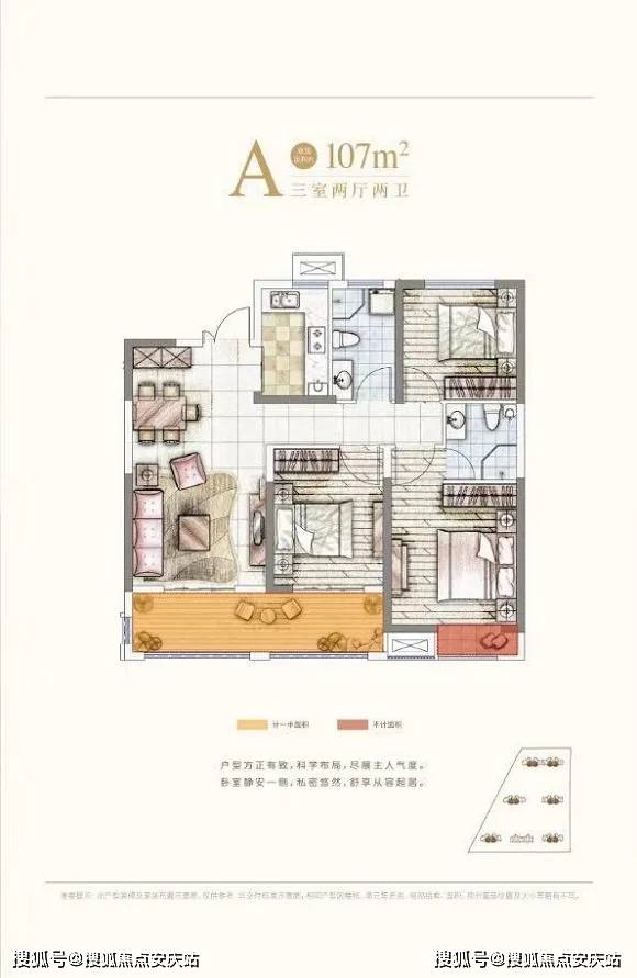 纸业市场最新动态，价格走势分析及其市场影响力概览