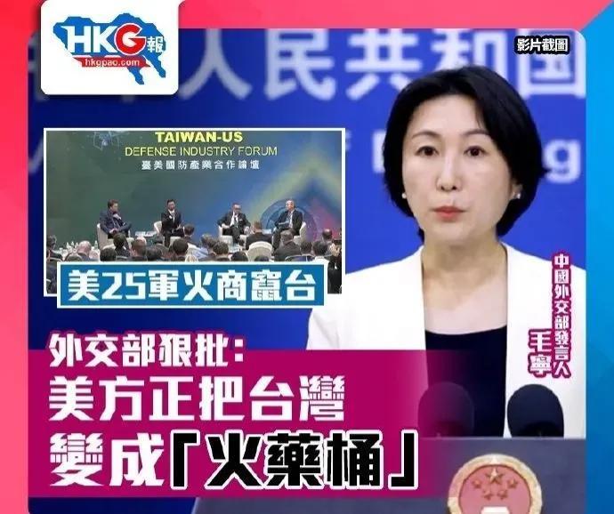 论述