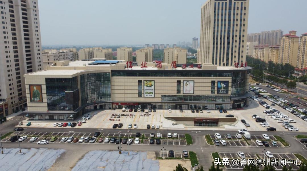 德州楼盘最新动态，最新房源及优惠信息揭秘🏠✨