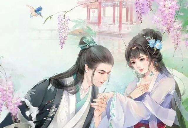 信息科技技术 第8页